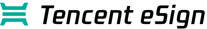 Tencent eSign